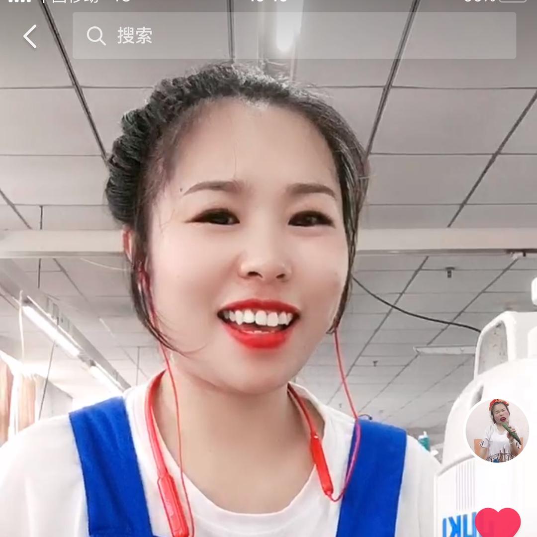 我是开心果呀