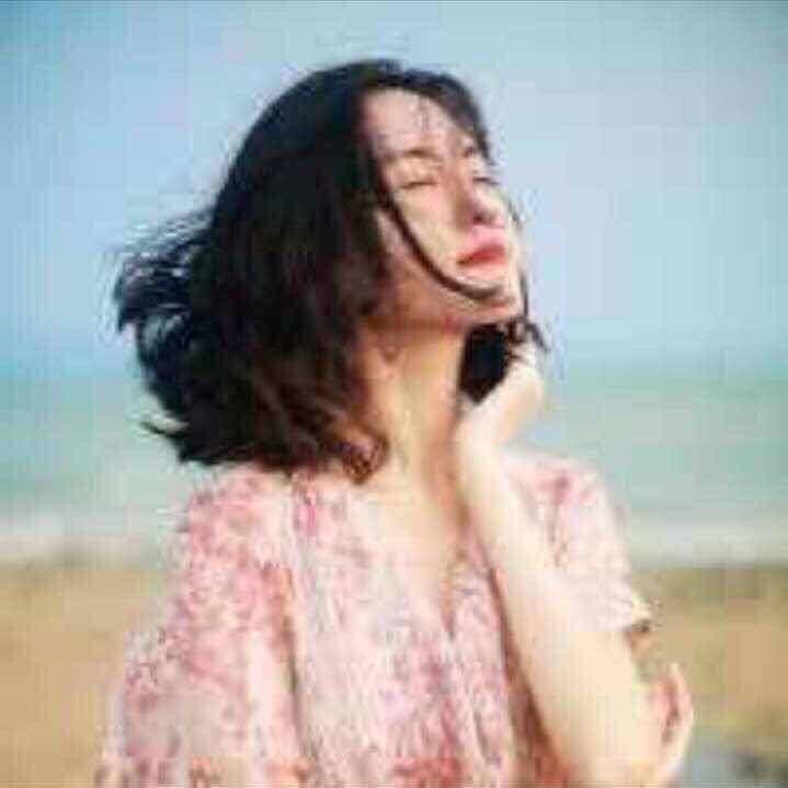 慧