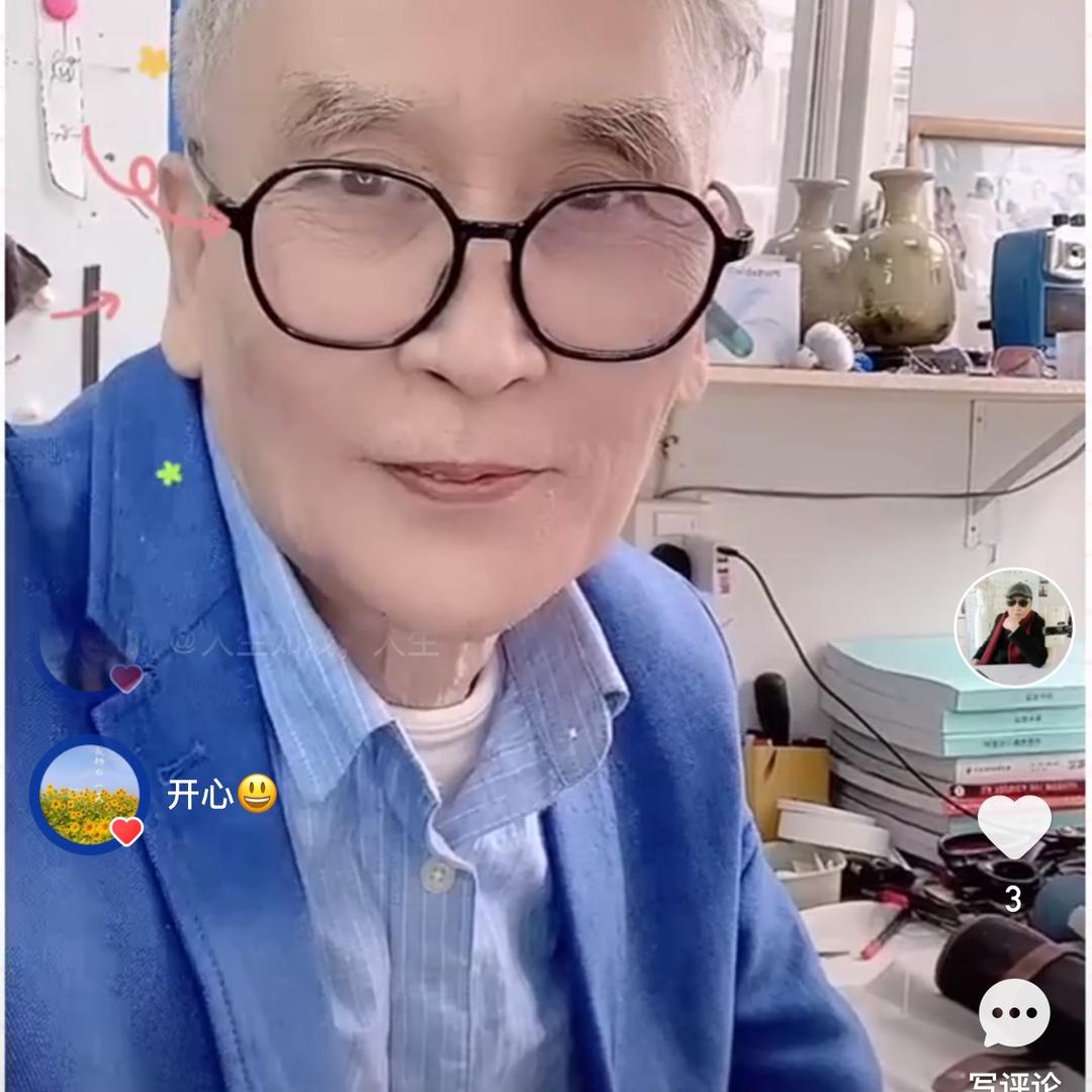 时代霓裳服装设计
