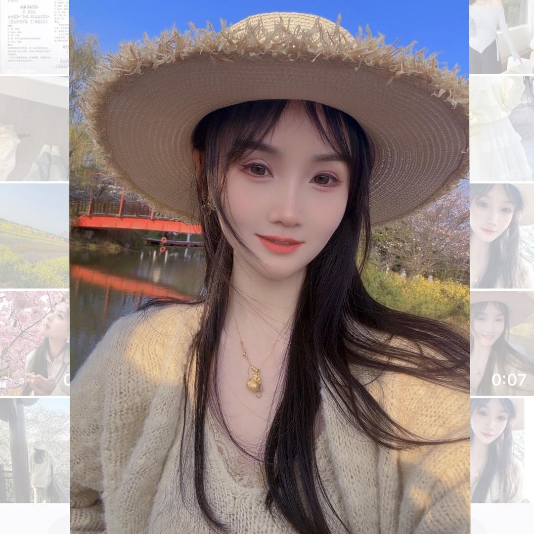 聂同学的首尔•UNI