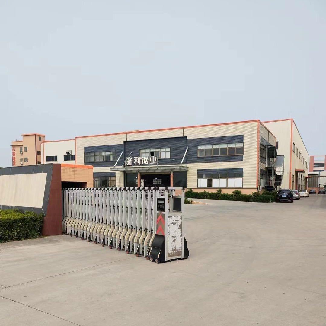 齐利锯业/平胜铝蜂窝板