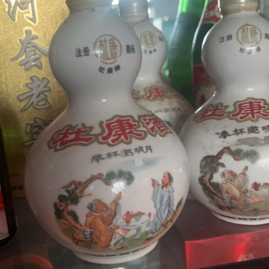 走上坡路的七哥