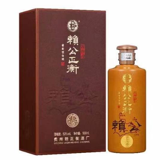 心心念念