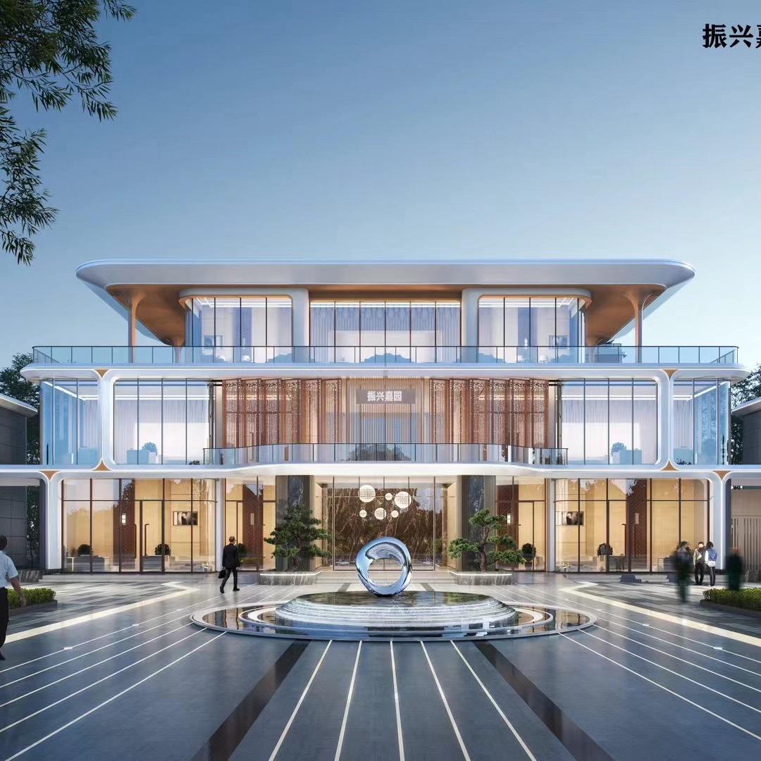 振兴嘉园-宋宋富城置业