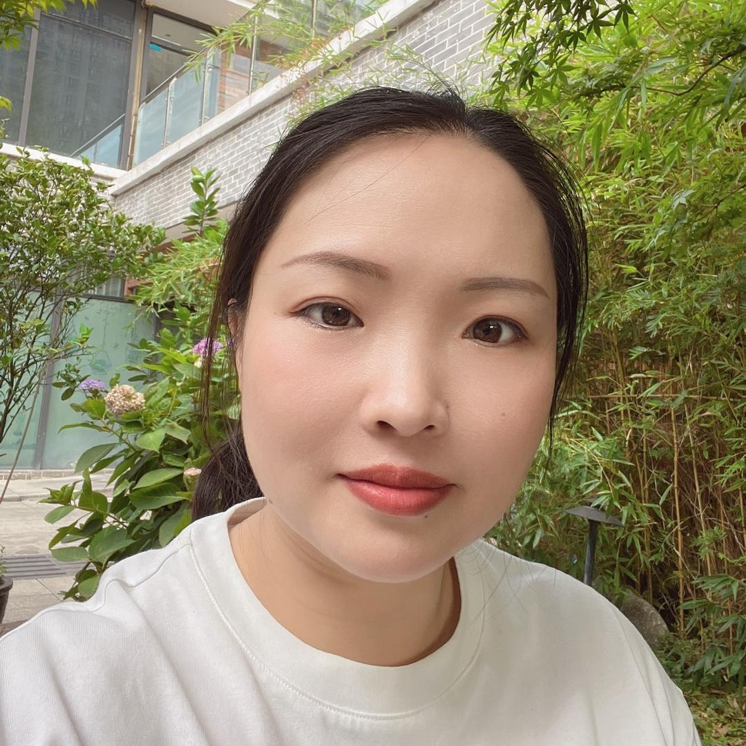 子今