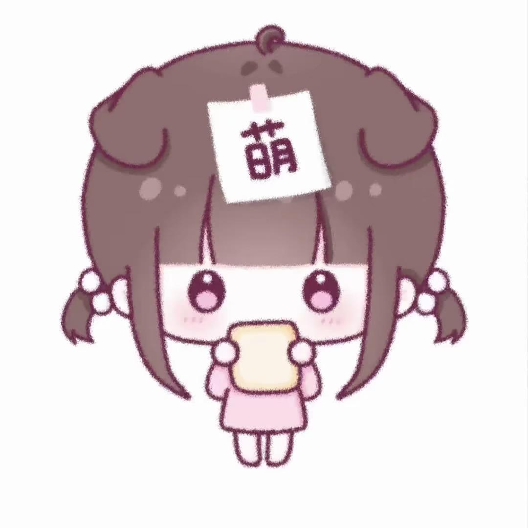 萌宅郁