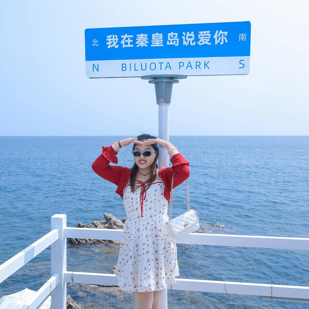 小西柚💕💕