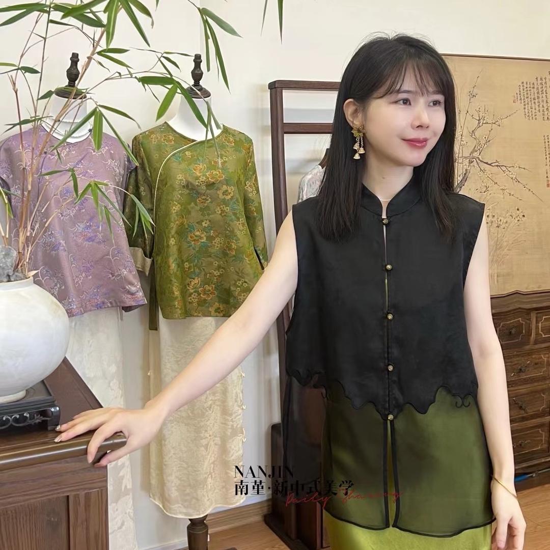 春春南堇🌱