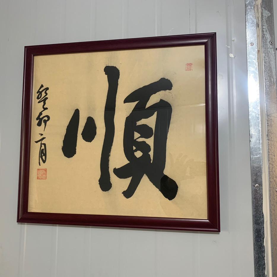 意顺铝合金游艇