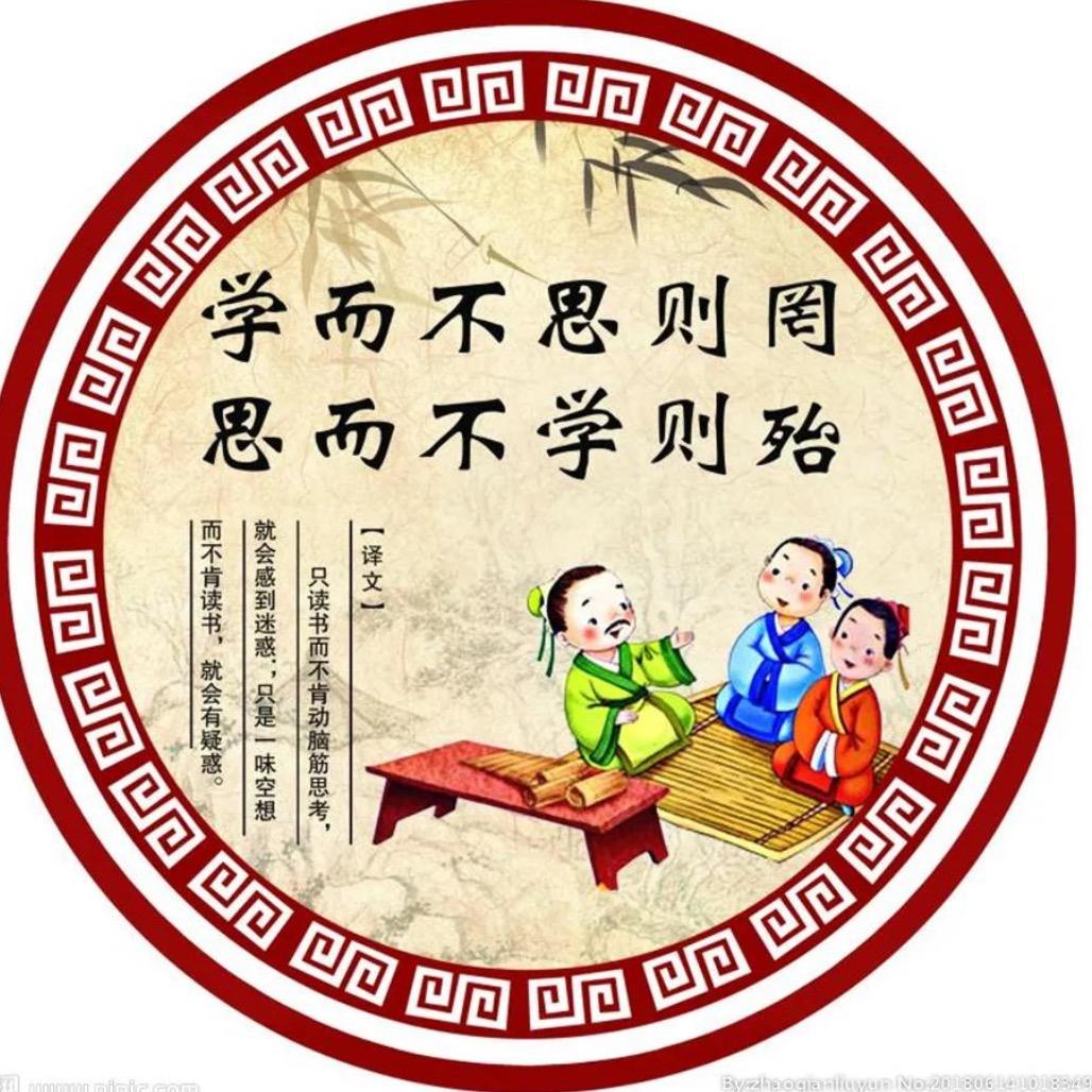 檀木