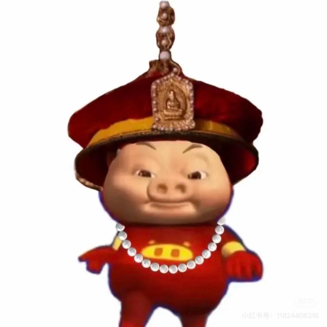 才上线