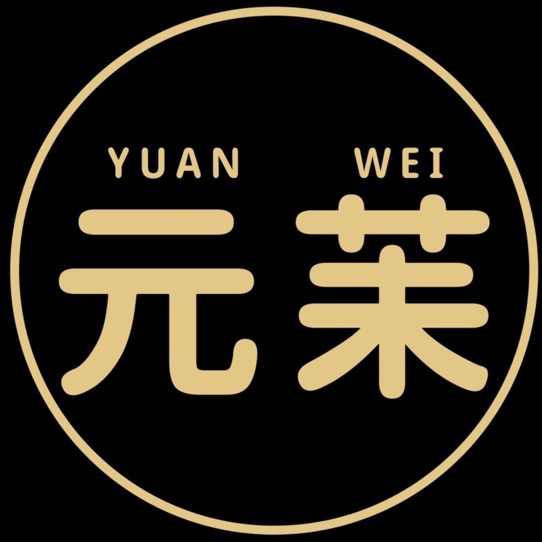 元苿羊绒(主理人-好好)