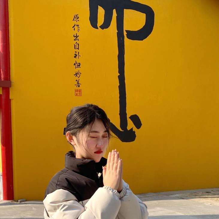 张大碗子-