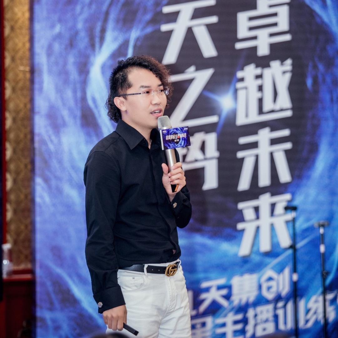 （头绳哥）源源文化传媒