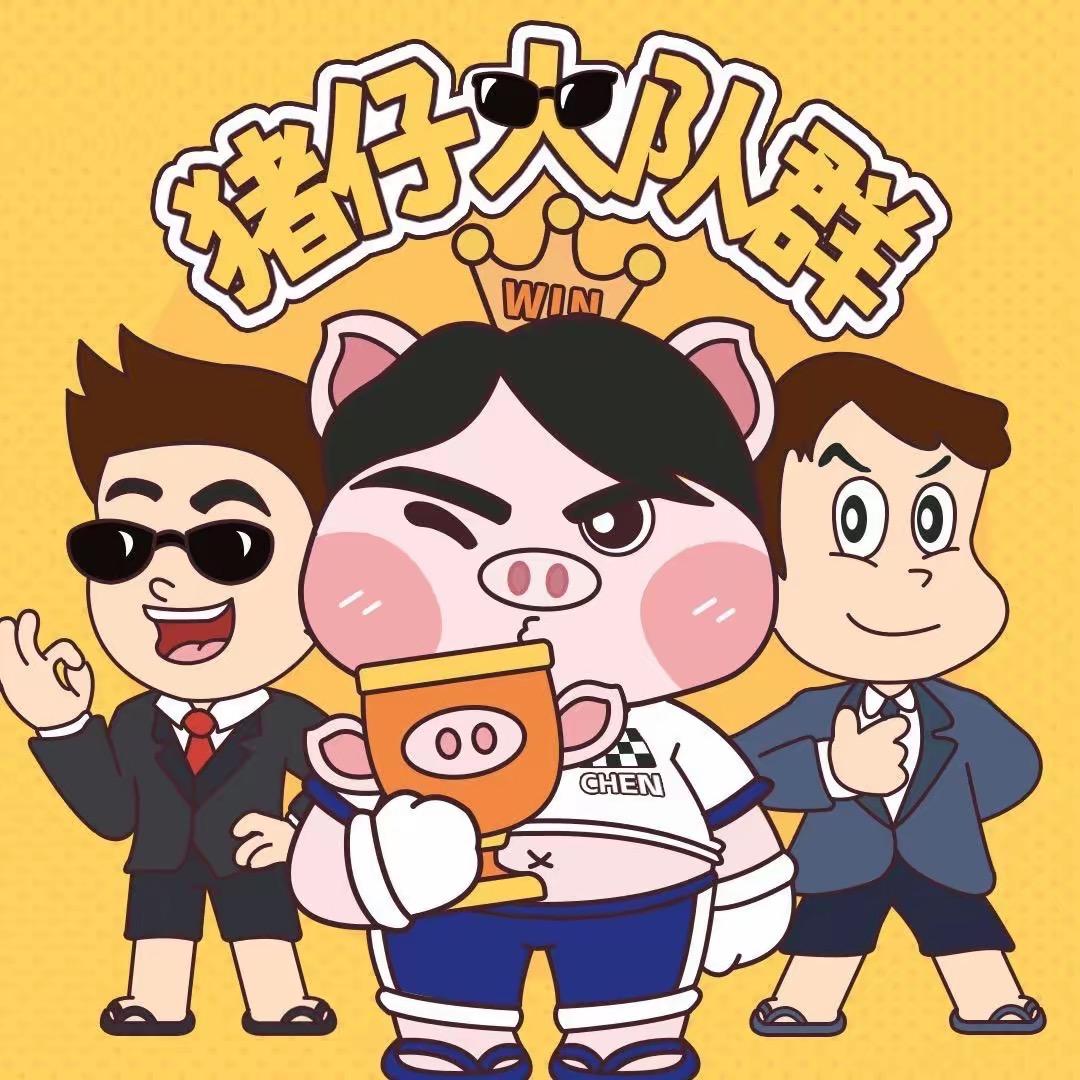 🌈卖鱼佬🐟