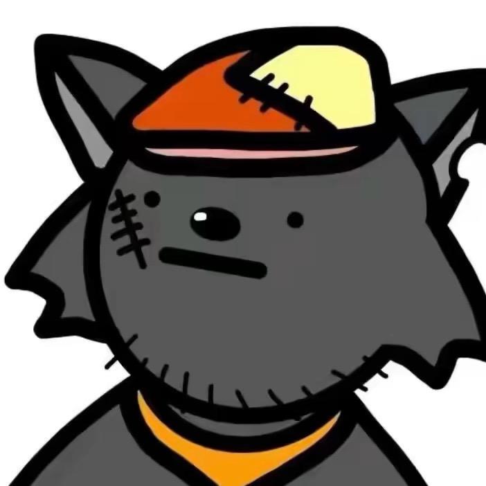Neoguri