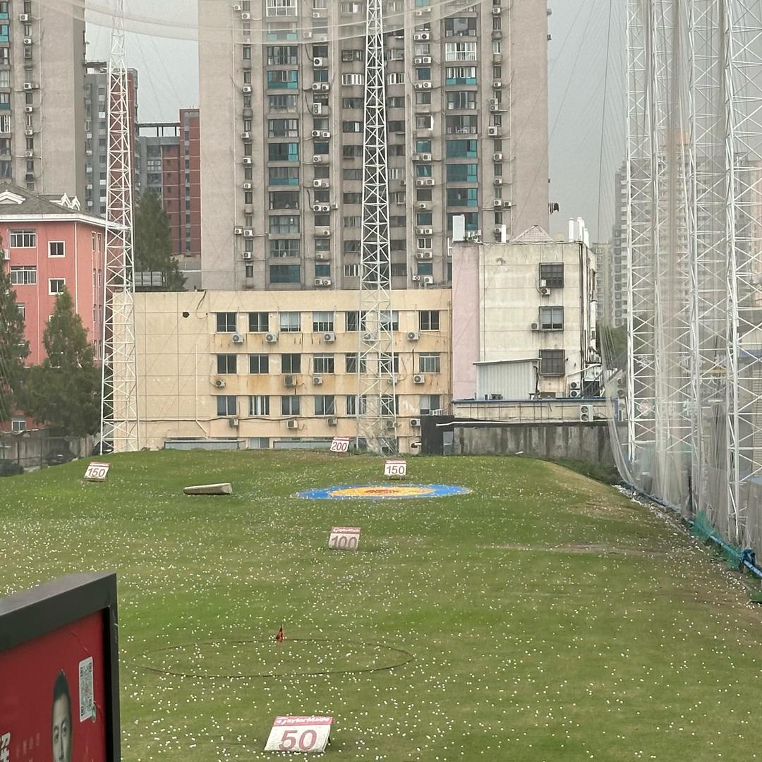 瑞克冲冲冲