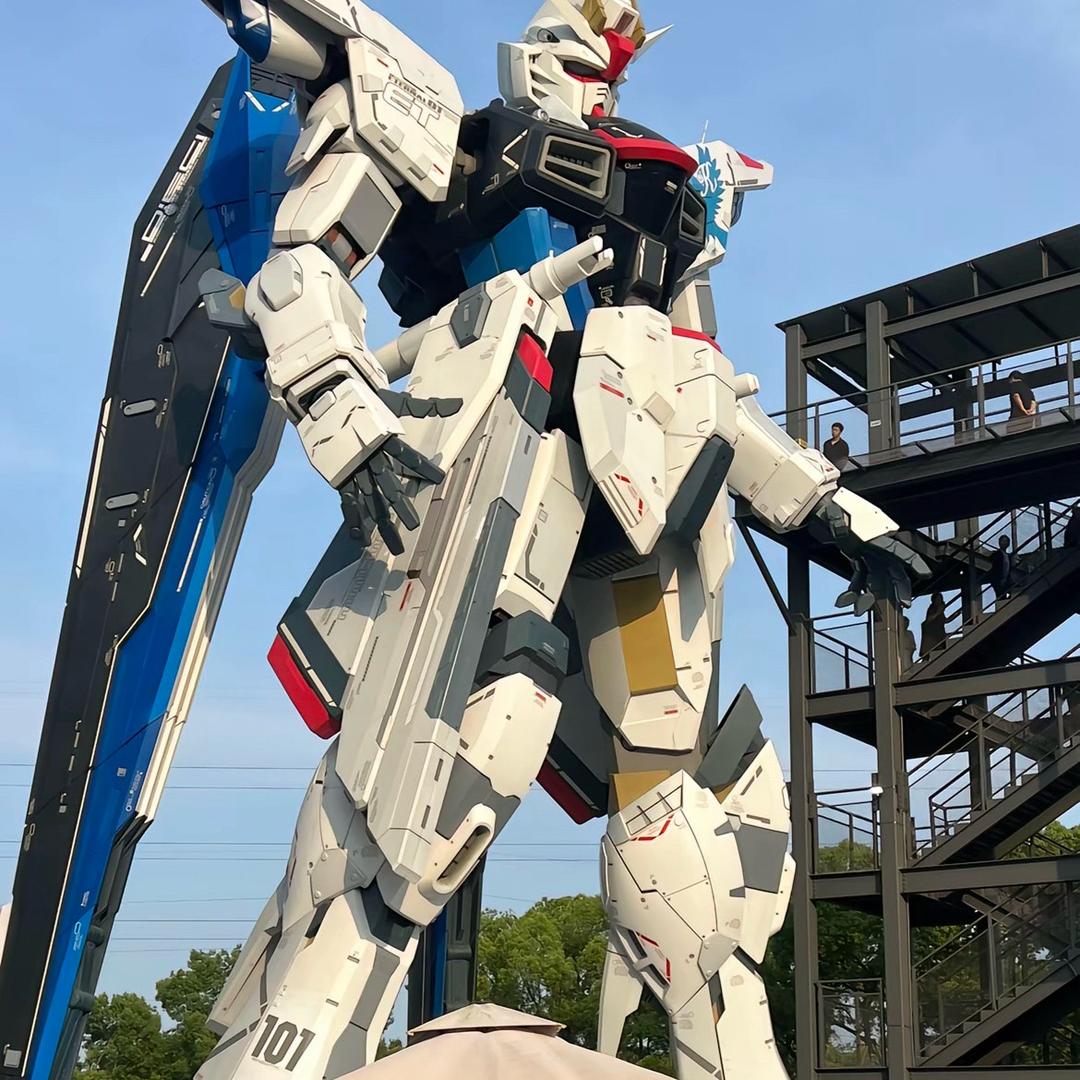美滋滋
