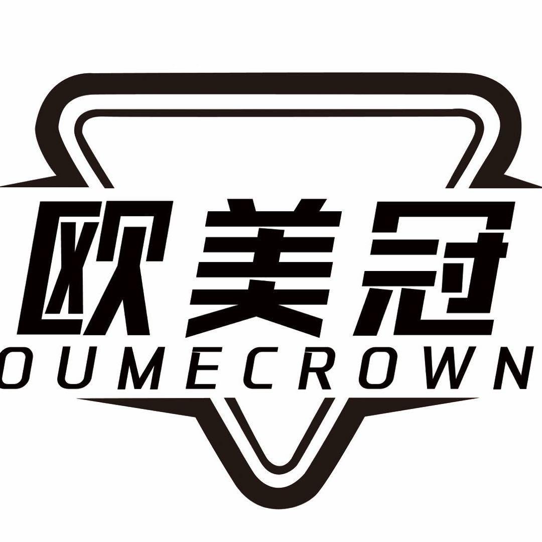 欧美冠台球桌生产基地