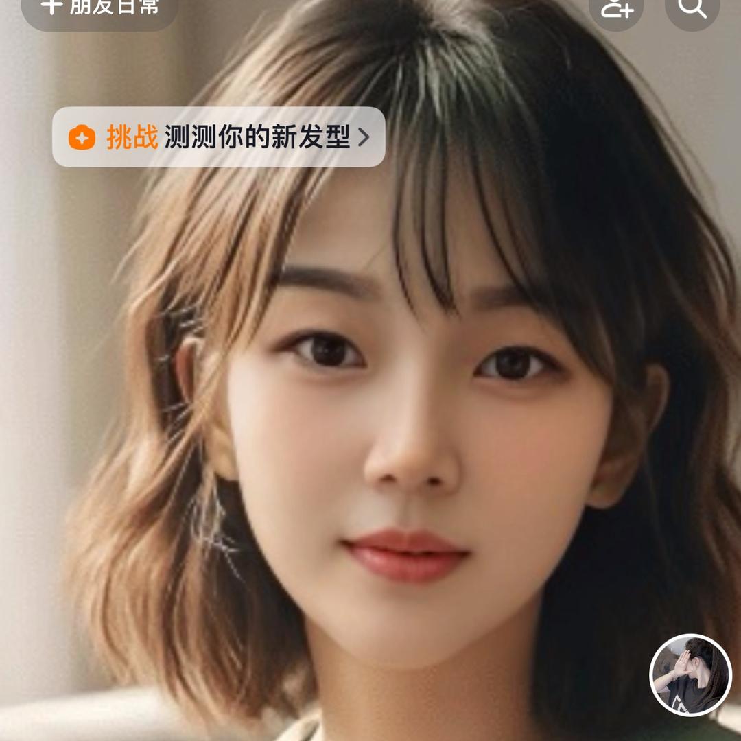 小时💕
