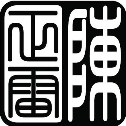 陈正雷太极拳馆