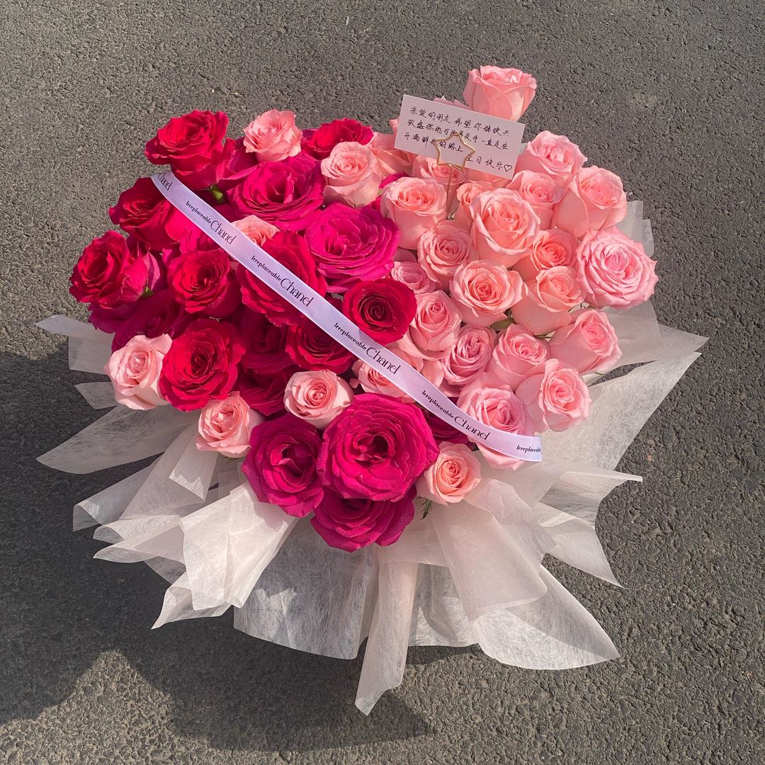 花果飘香鲜花店