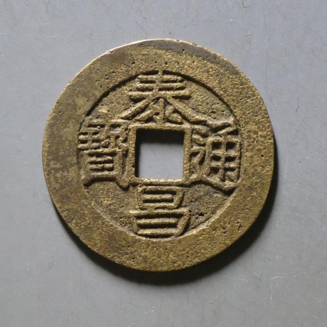 尼莫泉社
