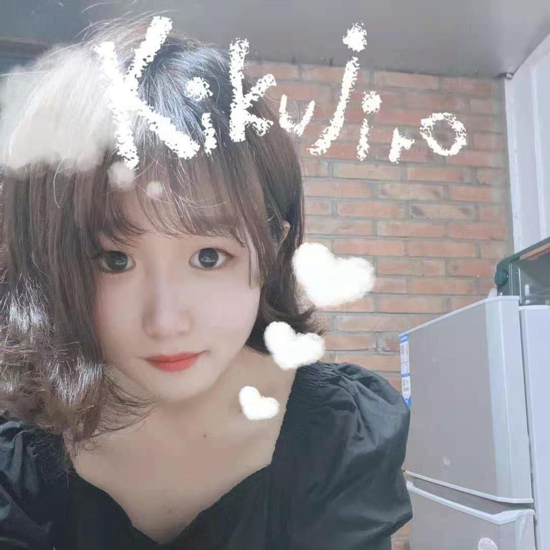 迪你一下
