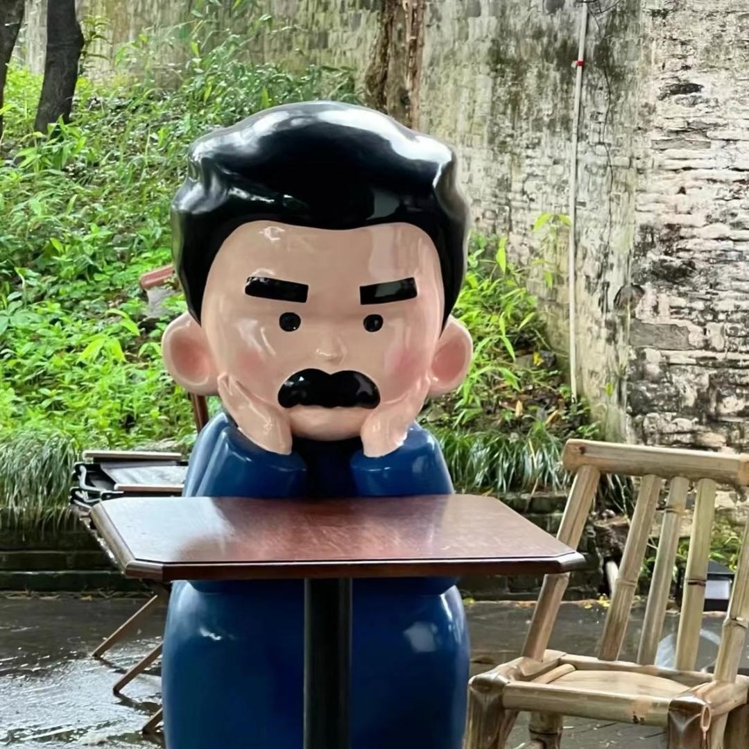 对对对