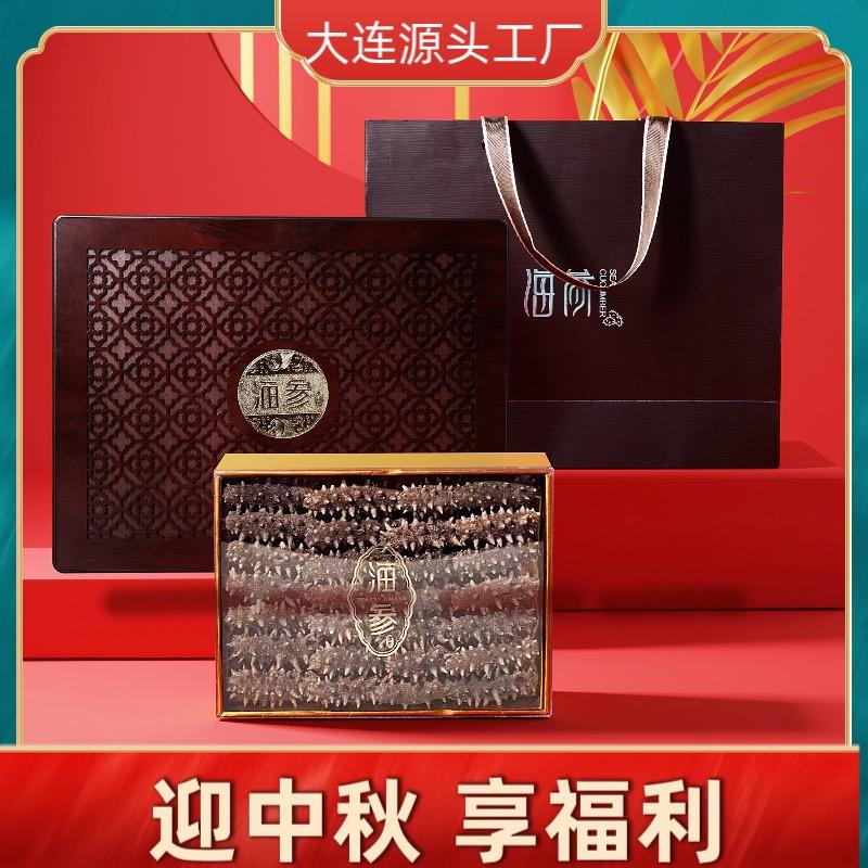 大连丽参堂商行