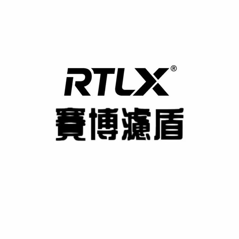 醉春赛博甄选