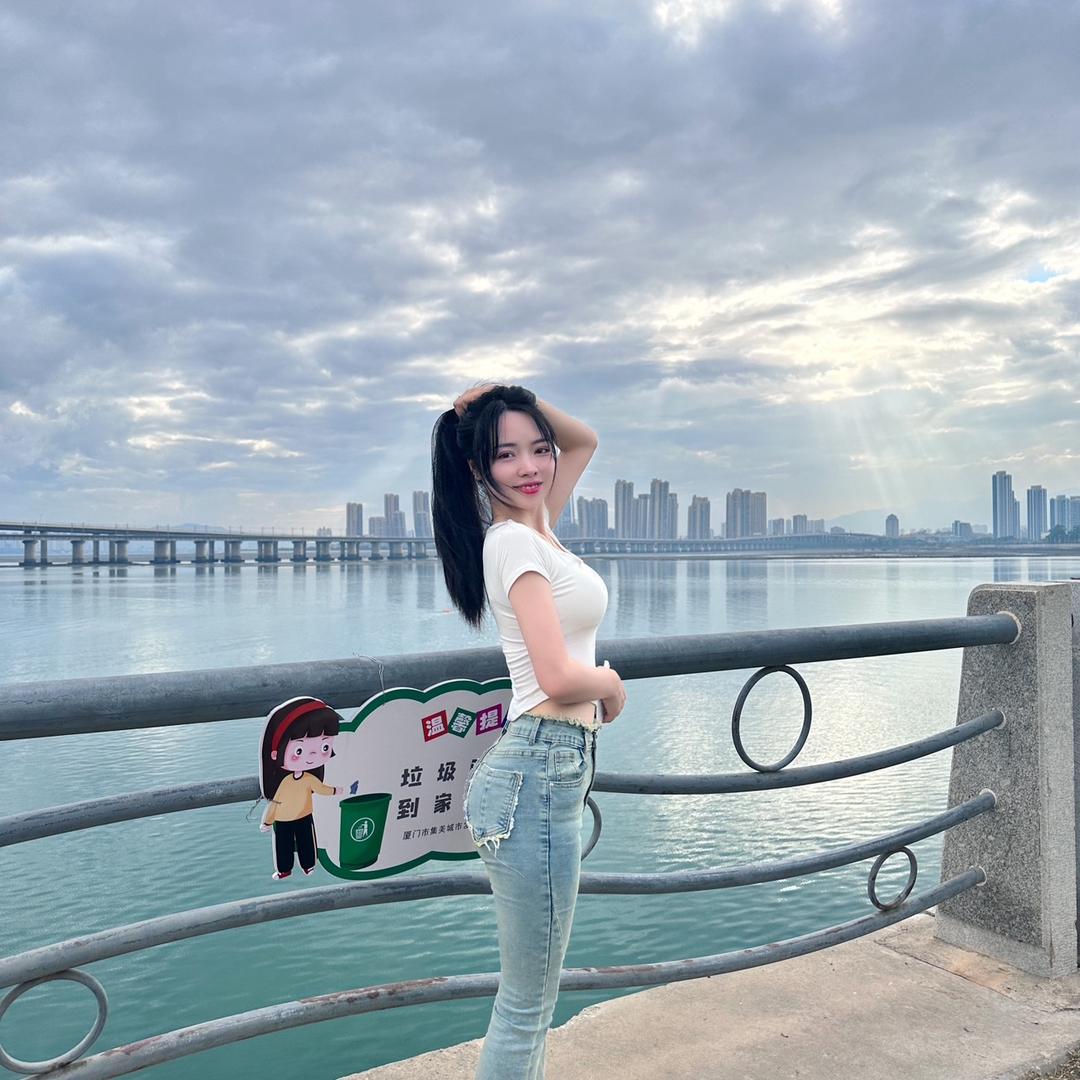 汐汐