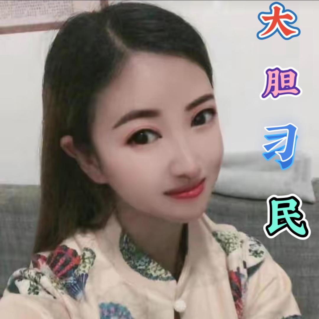 ✨独宠大胆刁民👧🏻[快乐宝贝]