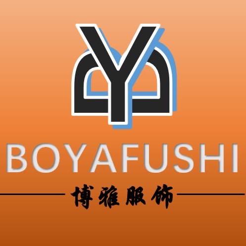 宜春市宜阳新区博雅服装店