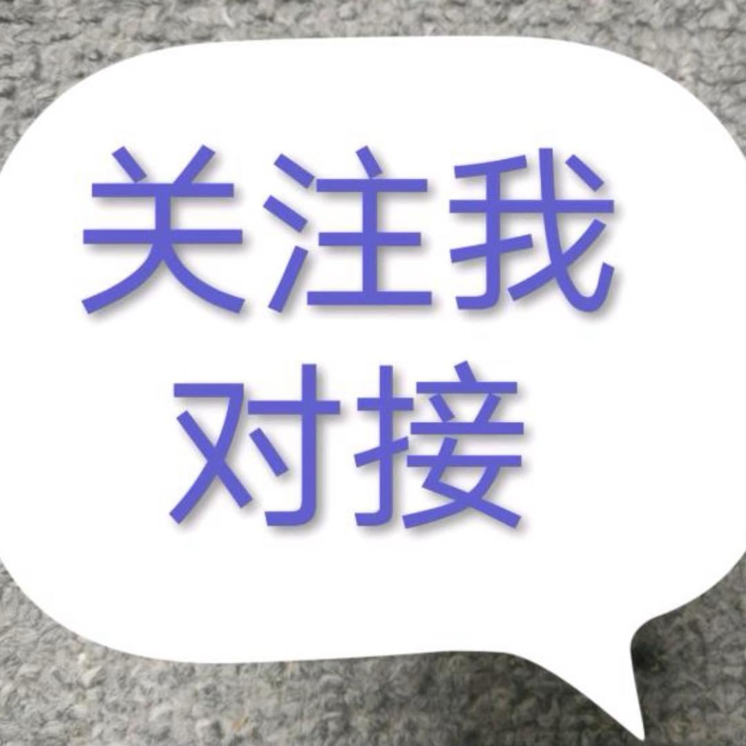 小助理灵灵