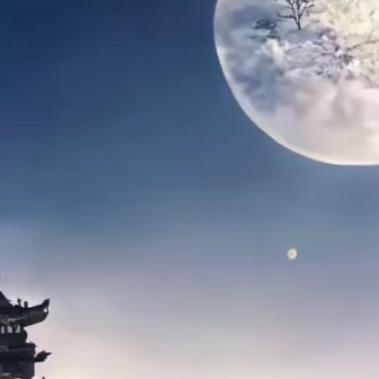 还好过分