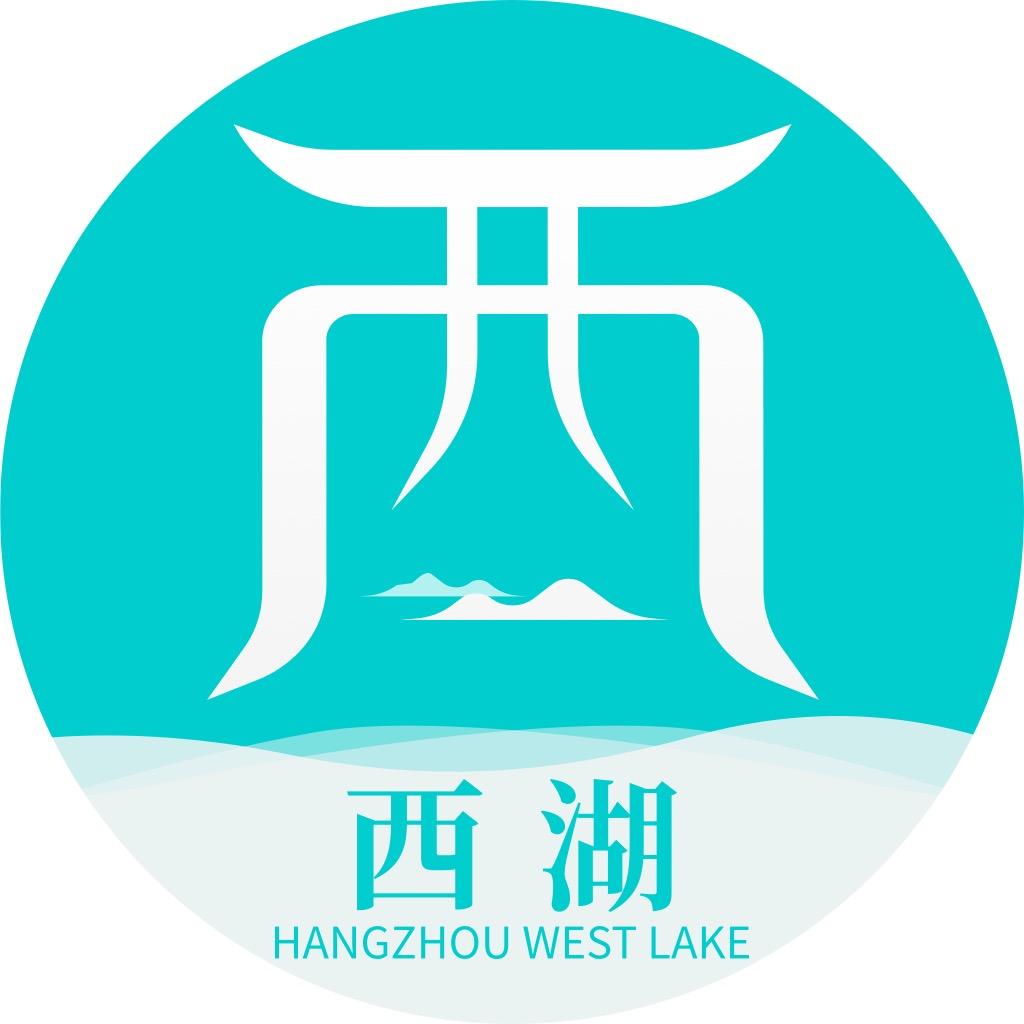 掌上西湖西溪