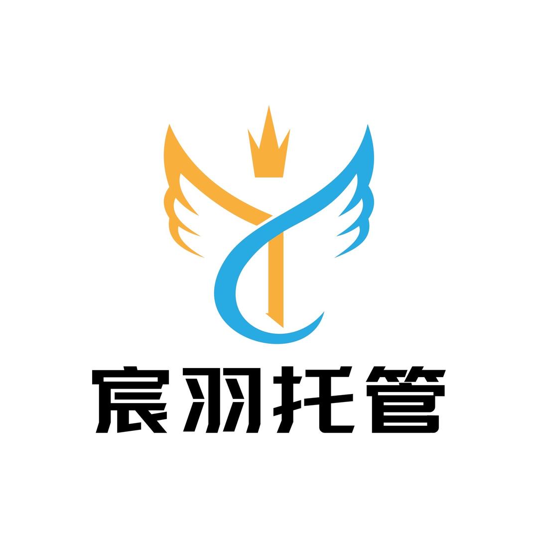 宸羽成长中心