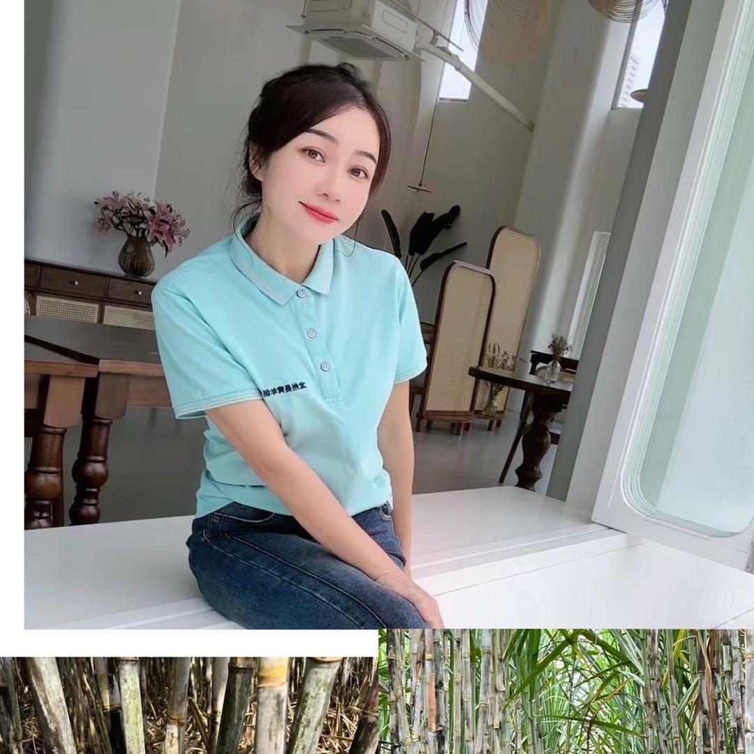玛刚缇 农资 甘蔗种苗