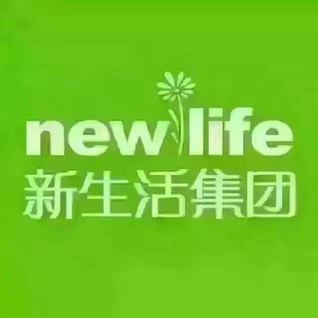 新生活化妆品（时尚小镇北门）