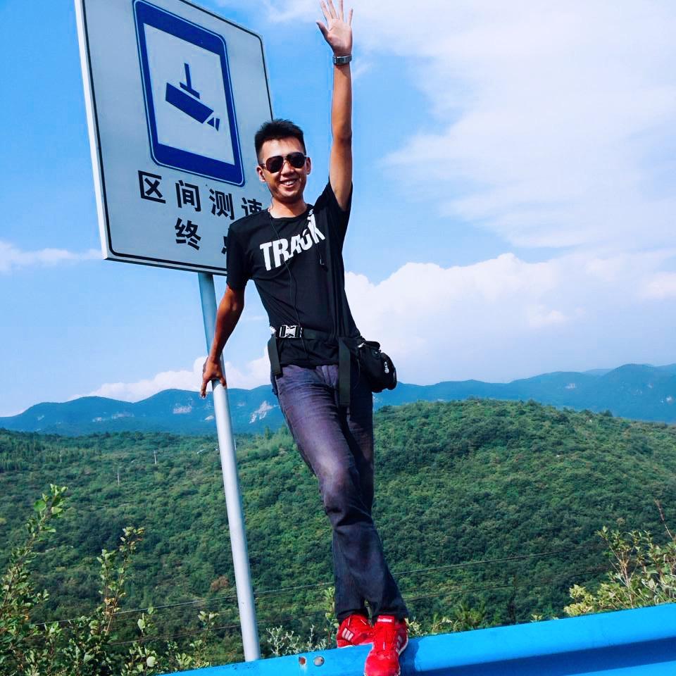 🚥 誠誠 🚥