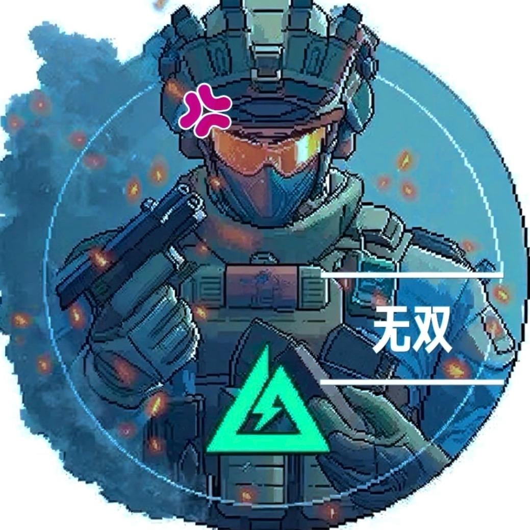 小黑（三角洲行动）