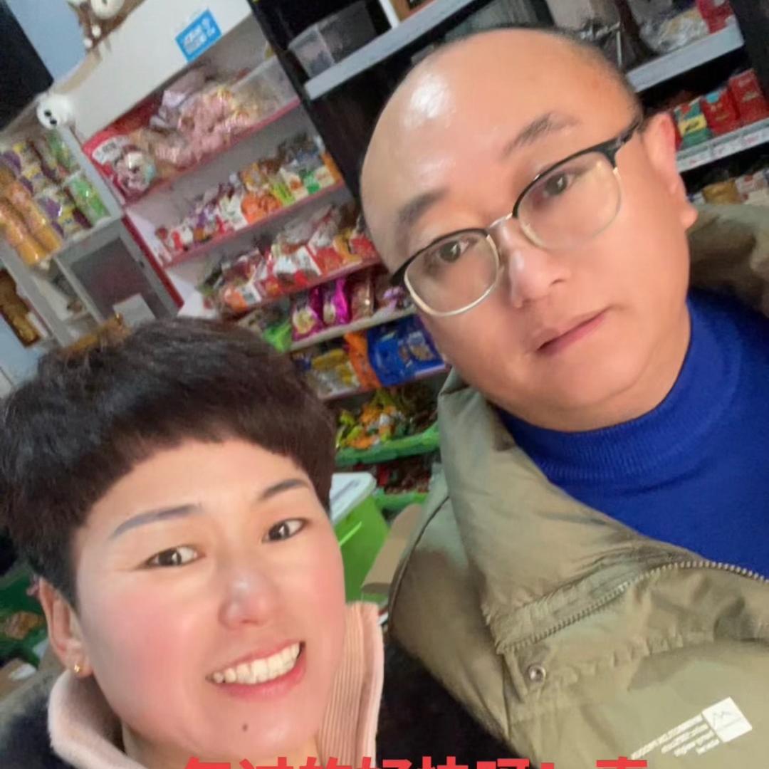 峡山正英网吧