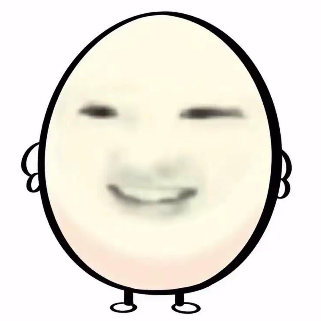 有牌气漂亮点怎么了