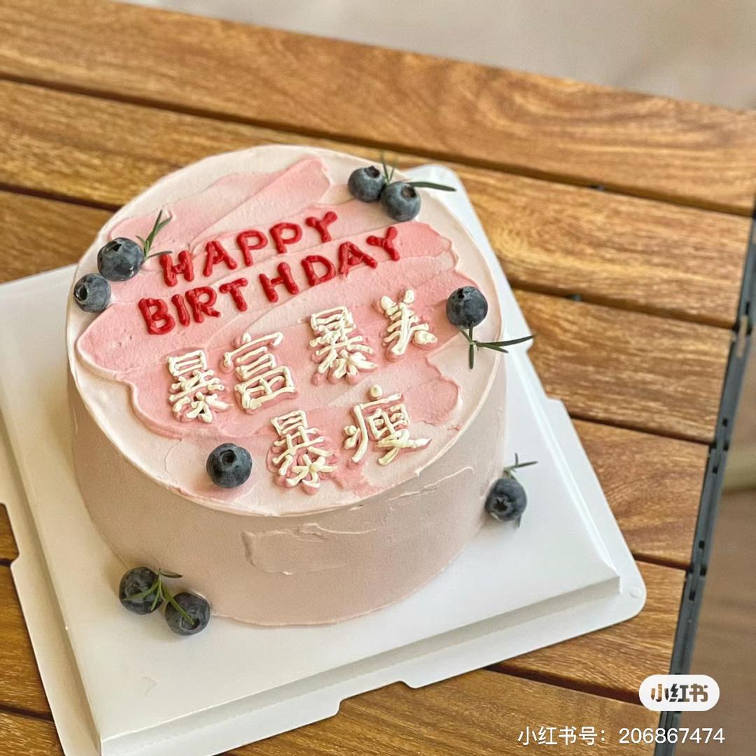 爱提米苏（甲第壹号b区西门）