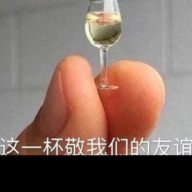 给人当军师两人好上后发现是一对gay