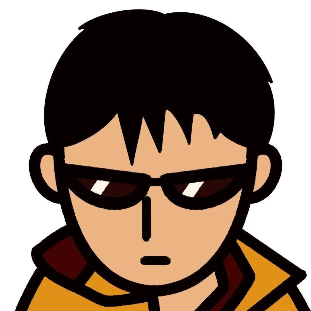Yue