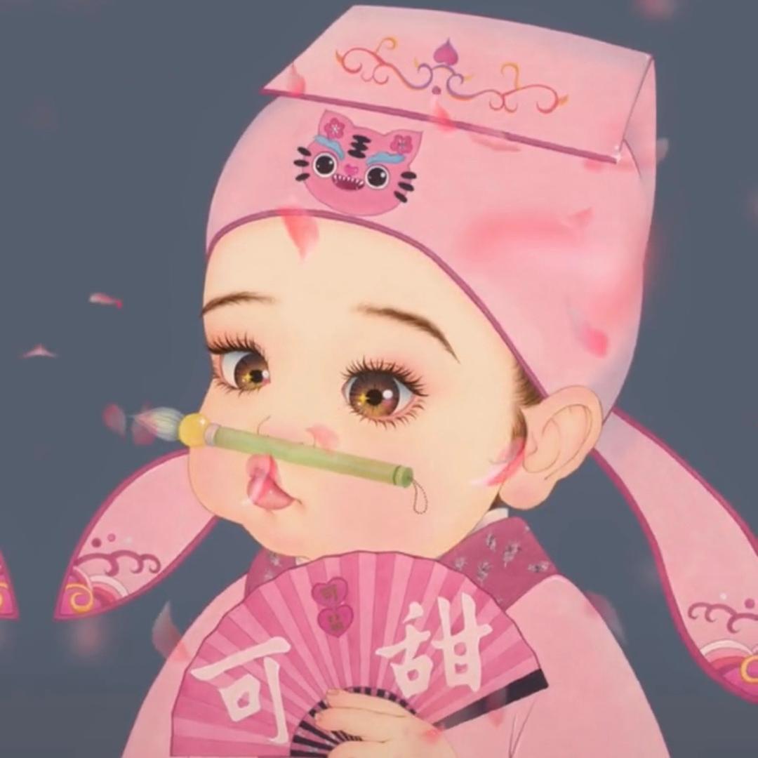 香奈儿