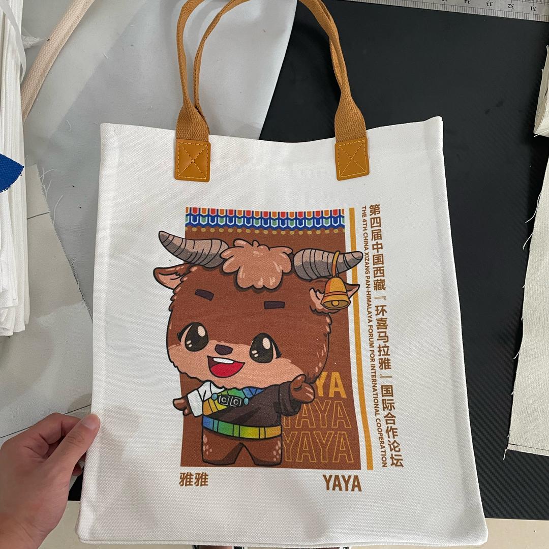 温州速顺包装有限公司