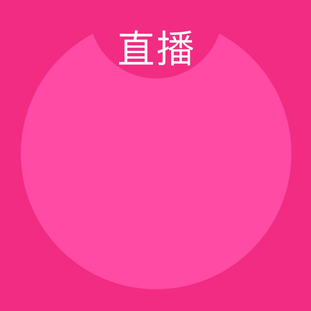张一帆✈️